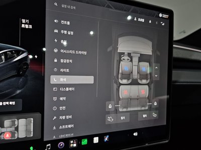 2026 Tesla MODEL Y — миниатюра 32