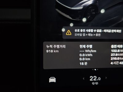 2026 Tesla MODEL Y — миниатюра 11