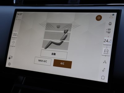 2025 LAND Rover RANGE ROVER EVOQUE — миниатюра 47