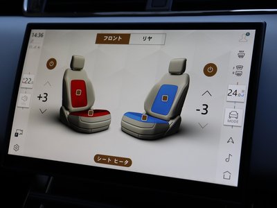 2025 LAND Rover RANGE ROVER EVOQUE — миниатюра 46