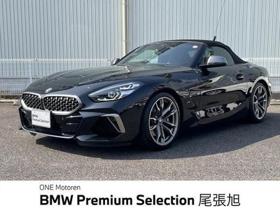 صورة 1 لـ 2020 BMW Z4