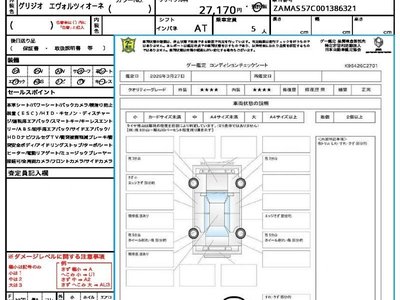 MASERATI GHIBLI - 10