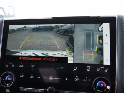2025 Toyota VELLFIRE 缩略图 53