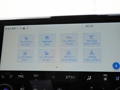 2025 Toyota VELLFIRE 缩略图 60