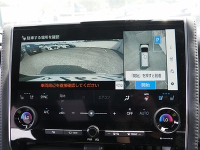 2025 Toyota VELLFIRE 缩略图 54