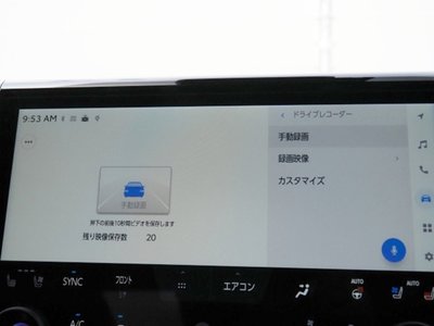 2025 Toyota VELLFIRE 缩略图 62