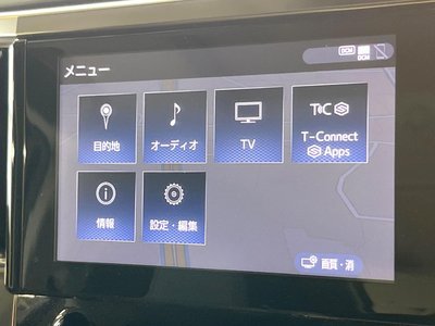 صورة مصغرة 38 لـ 2023 TOYOTA ALPHARD