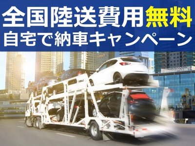 TOYOTA LAND CRUISER PRADO - 3