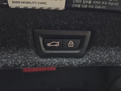 2019 BMW M5 — миниатюра 30