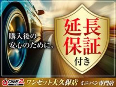 2021 Toyota ALPHARD — миниатюра 76