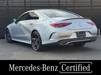 صورة 4 لـ 2022 Mercedes-BENZ CLS