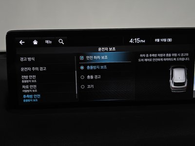 2024 Genesis GV70 缩略图 29