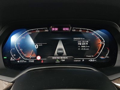 2021 BMW X5 缩略图 11