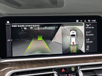 2021 BMW X5 缩略图 25