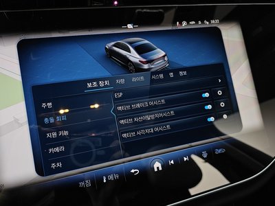 2024 Mercedes-BENZ E-CLASS — миниатюра 24