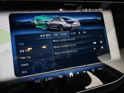2024 Mercedes-BENZ E-CLASS — миниатюра 22