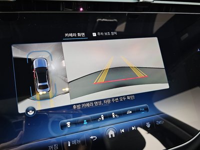 2024 Mercedes-BENZ E-CLASS — миниатюра 21