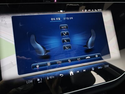 2024 Mercedes-BENZ E-CLASS — миниатюра 23