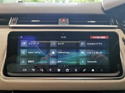 صورة مصغرة 37 لـ 2019 LAND Rover RANGE ROVER VELAR
