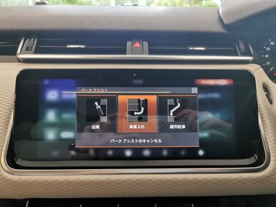 صورة مصغرة 39 لـ 2019 LAND Rover RANGE ROVER VELAR
