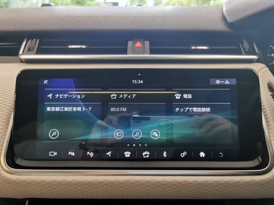 صورة مصغرة 34 لـ 2019 LAND Rover RANGE ROVER VELAR