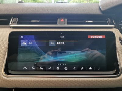 صورة مصغرة 38 لـ 2019 LAND Rover RANGE ROVER VELAR