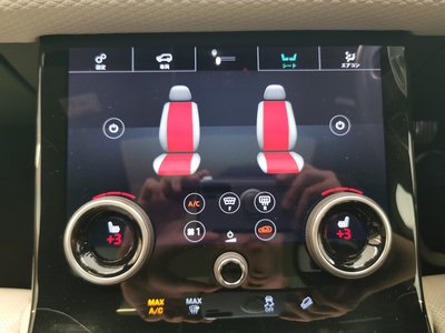 صورة مصغرة 11 لـ 2019 LAND Rover RANGE ROVER VELAR