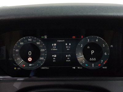 LAND ROVER RANGE ROVER VELAR - 8