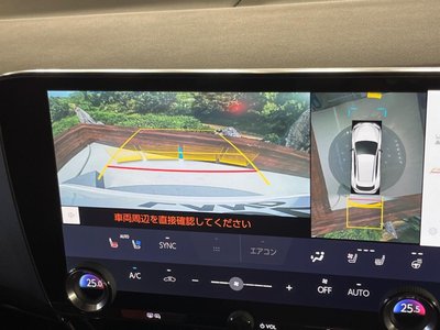 LEXUS NX - 5