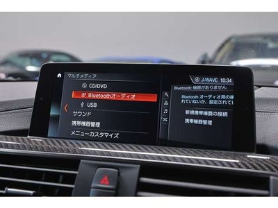 صورة مصغرة 68 لـ 2018 BMW M4 COUPE