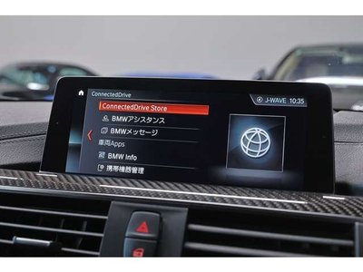 صورة مصغرة 70 لـ 2018 BMW M4 COUPE