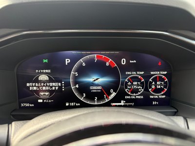 2025 Nissan FAIRLADY Z — миниатюра 12