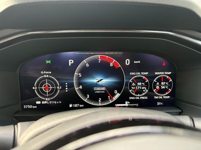 2025 Nissan FAIRLADY Z — миниатюра 14