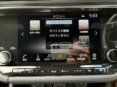 2025 Nissan FAIRLADY Z — миниатюра 17