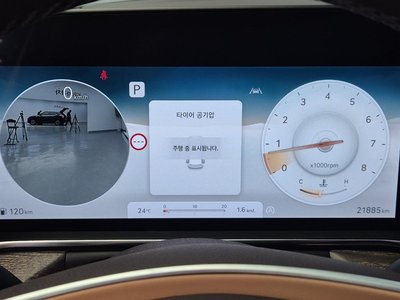 صورة 7 لـ 2025 Genesis G90 (RS4)