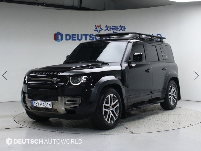 LAND ROVER DEFENDER - View 1