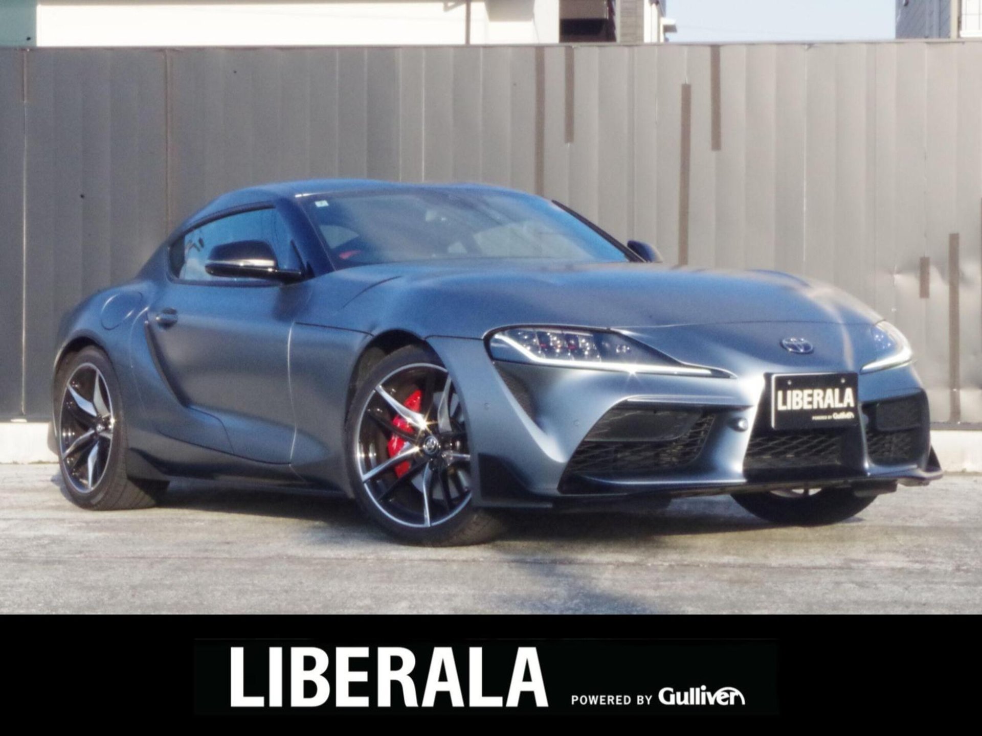 TOYOTA SUPRA - View 1