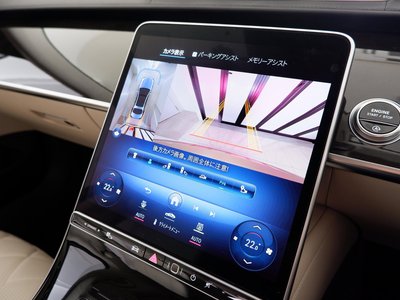 2023 Mercedes-BENZ S-CLASS — миниатюра 36