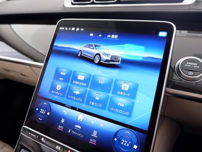 2023 Mercedes-BENZ S-CLASS — миниатюра 35