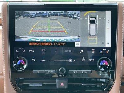 2024 Toyota VELLFIRE photo 3