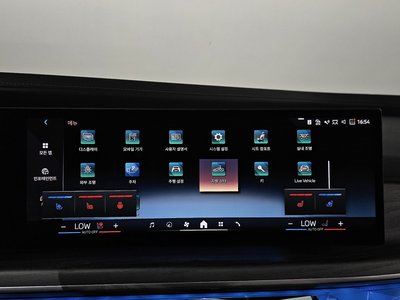 2023 BMW 7 SERIES — миниатюра 36