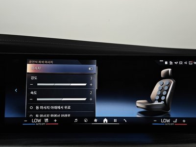 2023 BMW 7 SERIES — миниатюра 23