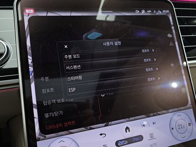 2023 Mercedes-BENZ S-CLASS 缩略图 22