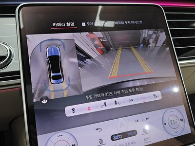 2023 Mercedes-BENZ S-CLASS 缩略图 21