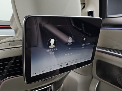 2023 Mercedes-BENZ S-CLASS 缩略图 32