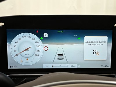 2024 Genesis G90 (RS4) photo 8