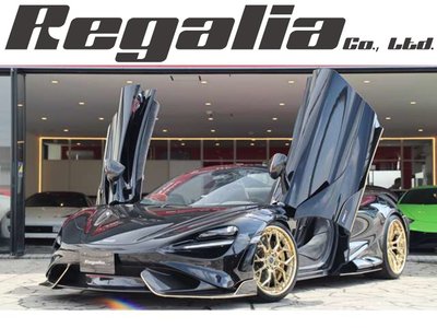 MCLAREN 765LT SPIDER - 1