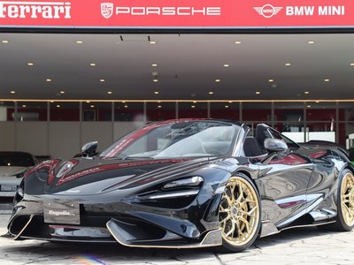 MCLAREN 765LT SPIDER - 2