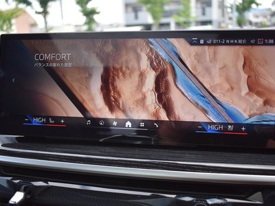 صورة مصغرة 73 لـ 2025 BMW X7