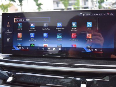 صورة مصغرة 65 لـ 2025 BMW X7